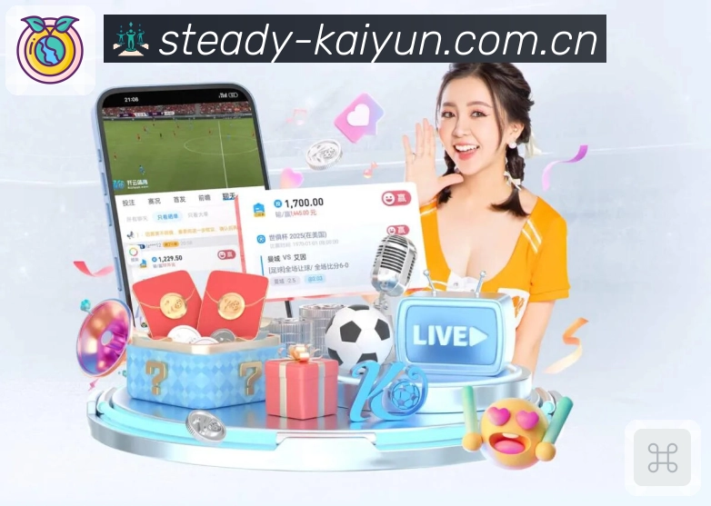 hth体育官方网站入口App
